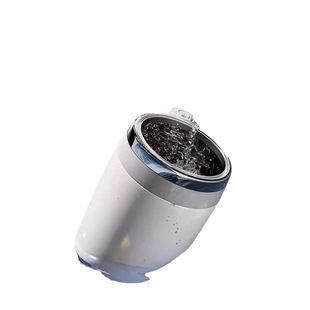 Automatic Mixing Cup Electric Magnetic Rotating Portable Lazy Water Cup Charging 304 Stainless Steel Coffee Cup