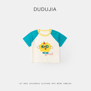 [so cute] doodle children's short-sleeved T-shirt summer T-shirt baby jacket shorts summer new children's clothing t