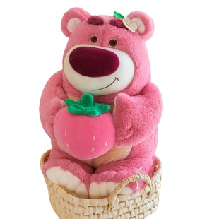 New Strawberry Bear Doll with Strawberry Cute Strawberry Bear Plush Toy Large Rag Doll Doll Batch
