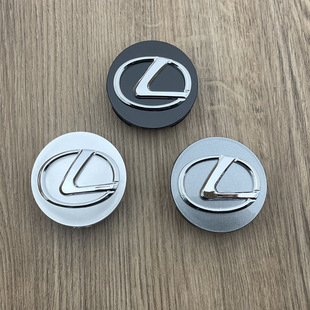 Suitable for LEXUS wheel hub cover LEXUS LEXUS 62mm car wheel hub center plastic cover logo