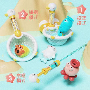 Cross-border 2024 New Products Strong Magnetic Fishing Baby Children's Toys Marine Life Bathing Shower Net Fishing Amazon