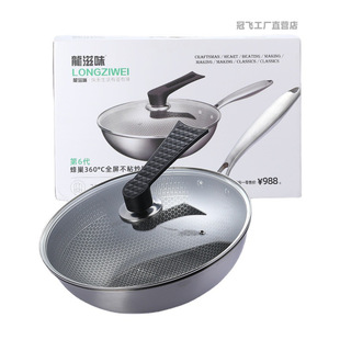 Activity Gifts, high-end, practical and elegant, for customers, staff, company annual meeting, new store opening, zuologo