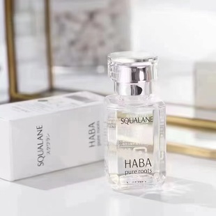 Japan HABA Squalane Essential Oil Beauty Oil Moisturizing Sensitive Muscle Can Relieve Skin 30ml