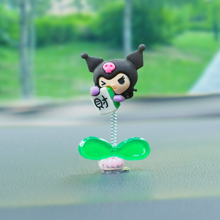 Cute fortune car center console rearview mirror shaking head car ornaments car text mahjong small ornaments