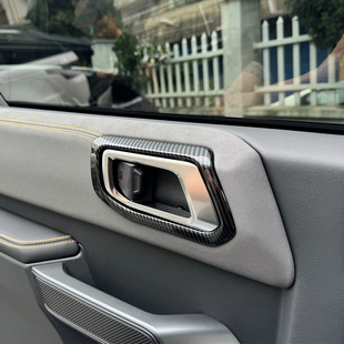 Suitable for Ford 24 imported/domestic horse Bronco inner handle door bowl decorative frame interior decoration