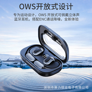 Трансграничная новая частная модель J13 открытая Bluetooth-гарнитура с усилителем OWS открытая Беспроводная не-вкладыши Спортивное подвешивание ушей