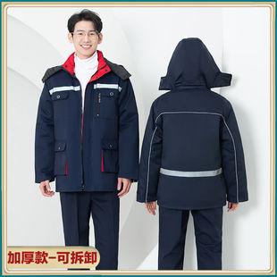 Winter overalls cotton-padded clothes thickened warm cold storage cold-proof labor protection cotton-padded jacket construction site workshop sanitation reflective embroidered printing