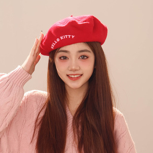 Hellokitty Hellokitty подлинная милая девушка сердце тепло