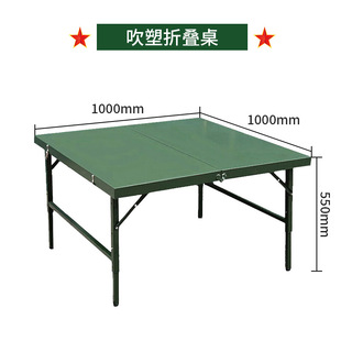 14 Types of Standard Camp Equipment, Bunk Beds, Double-Layer Iron Beds, Study Tables and Chairs, Computer Tables, Cadre Dormitory Housekeeping Cabinets, Single Beds