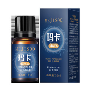 MEJISOO Мака Эфирное масло 10ml Мужское частное эфирное масло Растительный смесь Эфирное масло Массаж Уход Эфирное масло