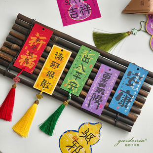 Dragon Boat Festival Hanger Hanger Hanger Hanger Card