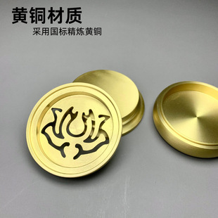 Pure Brass incense burner, one-piece incense burner, incense burner, suit incense stamp, home indoor incense burner