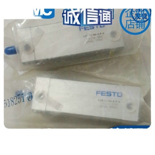 FESTO cylinder ADVU20-5/10/15/20/25/30/35/40/45/50/60/-A-P-A