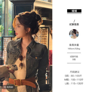 Yuanyuan Dream Butterfly New Elegant High-grade Slim-fit Lengthened White Hip Skirt dress