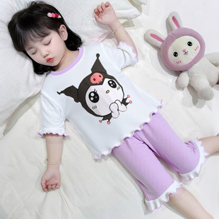 Girls' Pajamas Spring, Autumn and Summer Thin Ice Silk Mohe Air-Conditioned Clothing Set Princess Style Kidsren's Home Clothes
