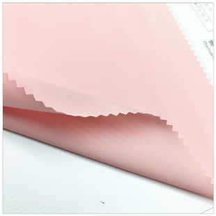 microfiber pongee multi-F cotton 400T spring spinning Waterproof high-end down jacket fabric
