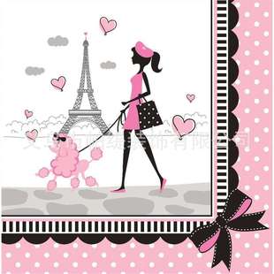 New Paris Tower Birthday Party Party Decoration Paper Towel Paper Cup Paper Tray Disposable Tableware Set Supplies