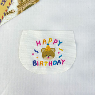 Korean Embroidered Semi-finished Cat Pet Birthday Decorative Scarf Holiday Atmosphere Slippery Towel Triangle Towel Wholesale