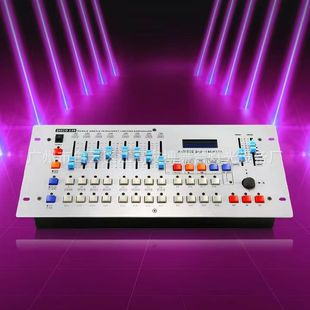 FNN1240 Консоль освещения бар ktv контроллер свадебный световой свет сцена dmx512 консоль Гуанчжоу его