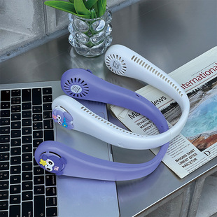 Summer leadless neck fan student cartoon lazy outdoor portable charging three-gear wind regulation cross-border