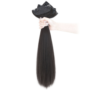 Wig piece additional quantity fluffy three-piece long straight wig seamless invisible simulation one-piece long hair extension piece
