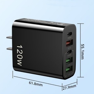 [Не повредит батарею] 120W мульти-рот USB зарядное устройство для мобильного телефона нитрид галлия pd быстрой зарядной головки для Android Ping