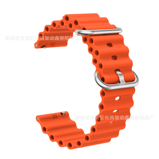 For Samsung/Huawei/Huami/Apple Ocean Strap 20/22mm Universal Ocean Strap
