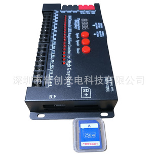 18-chAnnel Multi-chAnnel Independent ProgrAmmAble Controller DIY Monochrome Colorful Full-color Effect SD CArd 90A Light Dimmer