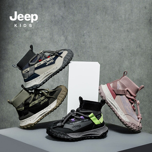 Jeep children's shoes boys' shoes Autumn 2023 new autumn and winter high-top soft bottom black sneaker leather children's shoes