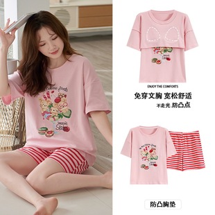 New Pajamas Women's Short-sleeved Shorts with Chest Pad suit Summer Korean Style Student Sweet Cute Cartoon Home Clothes