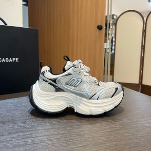 Paris 10XL Ten Generation Torre Shoes Women's All-match Breathable Thick Bottom Elevated 2024 New Sports Couple Shoes High Version