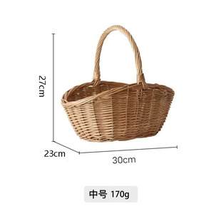 Handmade Wicker Woven Picnic Hand Basket Vegetable and Fruit Storage Basket Rattan Woven Vegetable Basket Christmas Gift Small Basket