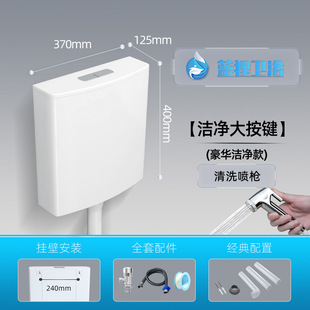 Squatting Toilet Energy Saving Water Tank Household Toilet Toilet Flush Water Tank Toilet Squatting Pit Flusher Squatting Toilet Easy Fans