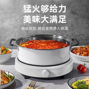 Domon Induction Cooker Household Small New Mini Round Fire Wok Integrated Energy Saving Battery Stove Electric Soup Pot