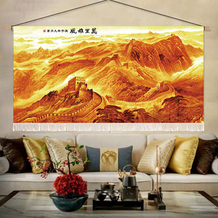 Chinese-style Great Wall Living Room Sofa Bedroom Background Wall Tapestry Hallway Hanging Picture Cloth Art Electric Watch Box Shielding Hanging Cloth