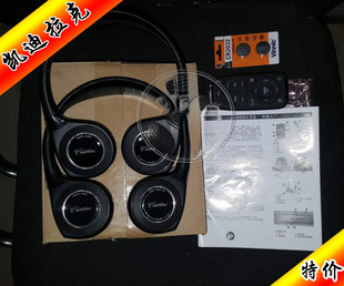 Cady * Lac CT6 rear entertainment system seat display wireless headset headset original remote control