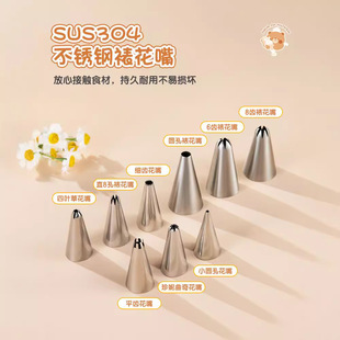 Double Gun Disposable Pastry Bag Baby Food Baking Cookies Pastry Shrimp Sliding Squeeze Bag Cream Cake Table Flower Bag