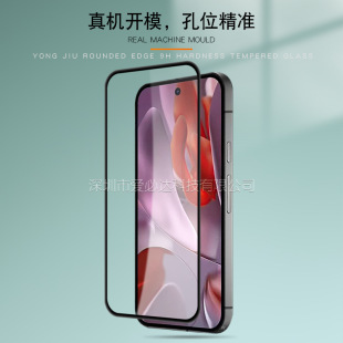 Применяет Google Pixel 9A полноэкранный закаленная пленка Google Pixel 9a две прочные шелкография HD стеклянная пленка
