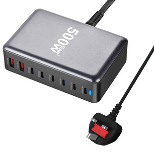 320W fast charging PD charger gallium nitride multi-port desktop charging multifunctional desktop mobile phone direct charging adapter cross-border