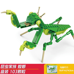 Строительные блоки Kaizhi совместимы с Lego, детские развивающие игрушки для сборки животных, модель насекомых для мальчиков, подарки-головоломки