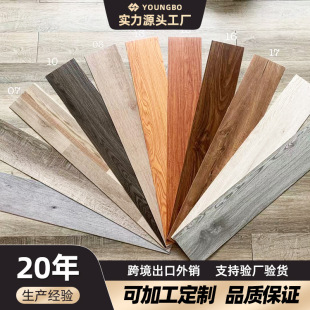 Pvc self adhesive dry back lvt vinyl plank floor sticker