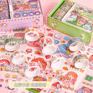MOMO sauce hand account tape suit girl does not repeat hand account sticker DIY decorative sticker cute pet sticker