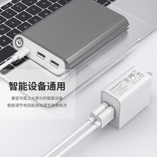 5V2A American Standard UL certified mobile phone charger dual port dual USB charging head multi port FCC certified charger