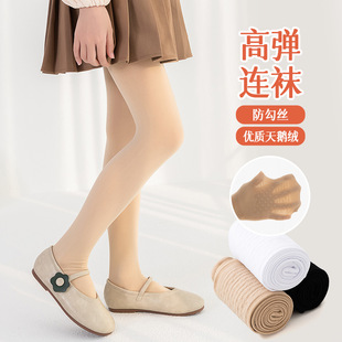 New Girls Pantyhose Summer Dance Socks Non-slip High Elastic Mask Pants Professional Test Grade Anti-hook Silk Stockings Performance Socks