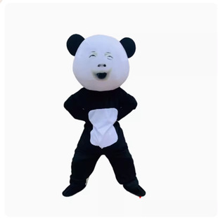 New Panda Head Expression Bag Same Style Cartoon Doll Costume Magic Funny Internet Celebrity Panda Doll Prop Costume