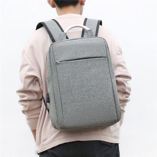 Factory wholesale men's and women's backpack casual computer business bag USB charging bank gift backpack