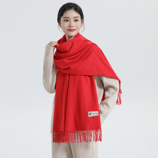 Annual Scarf Big Red Scarf Scarf Autumn and Winter Imitation Cashmere Tassel Short Beard Chinese Red Scarf Wholesale