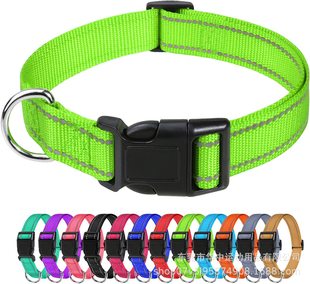 Cross-border Pet Reflective Pet Collar Cat Collar Amazon Adjustable Reflective Collar Pet Collar Dog Neck