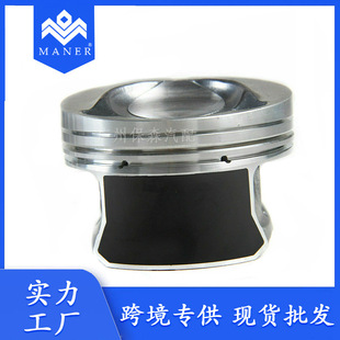 For Volkswagen Audi car piston ring 03H107065N 03H107066N