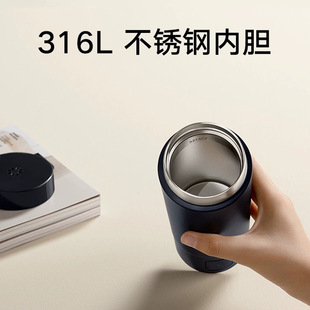 Xiao Mijia Portable Electric Heating Cup 2 Business Travel Hot Water Cup Portable Heating Electric Heating Hot Water Cup